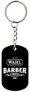 Брелок барберський Wahl Barber Key Ring 0093-6025