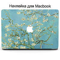 Комплект защитных наклеек для Apple MacBook Pro / Air Цветущие ветки миндаля Винсент Ван Гог (Vincent Van