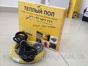 Нагрівальний кабель In-Therm 270w (14 метрів)