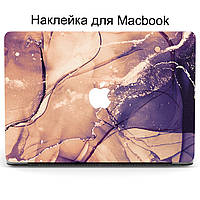 Комплект защитных наклеек для Apple MacBook Pro / Air Мрамор (Marble) Middle Top Bottom