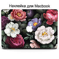 Комплект защитных наклеек для Apple MacBook Pro / Air Цветы (Flowers) Middle Top Bottom