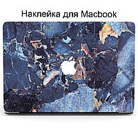 Комплект защитных наклеек для Apple MacBook Pro / Air Мрамор (Marble) Middle Top Bottom