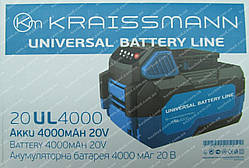 Акумулятор Kraissmann 20 UL 4000 (4000 мА·год)