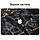 Комплект захисних наклейок для Apple MacBook Pro / Air з принтом Мармур (Marble), фото 3