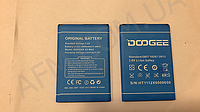 АКБ оригинал Doogee X5 Max/ X5 Max Pro (3800 mAh)