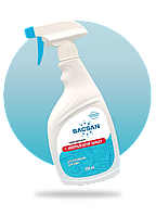 Нейтралізатор неприємних запахів Для одягу BACSAN 500 мл