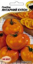 Томат Бурштиновий Кулон помаранчевий 0,1 г, фото 1