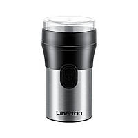 Кофемолка Liberton LCG-2303 150Вт