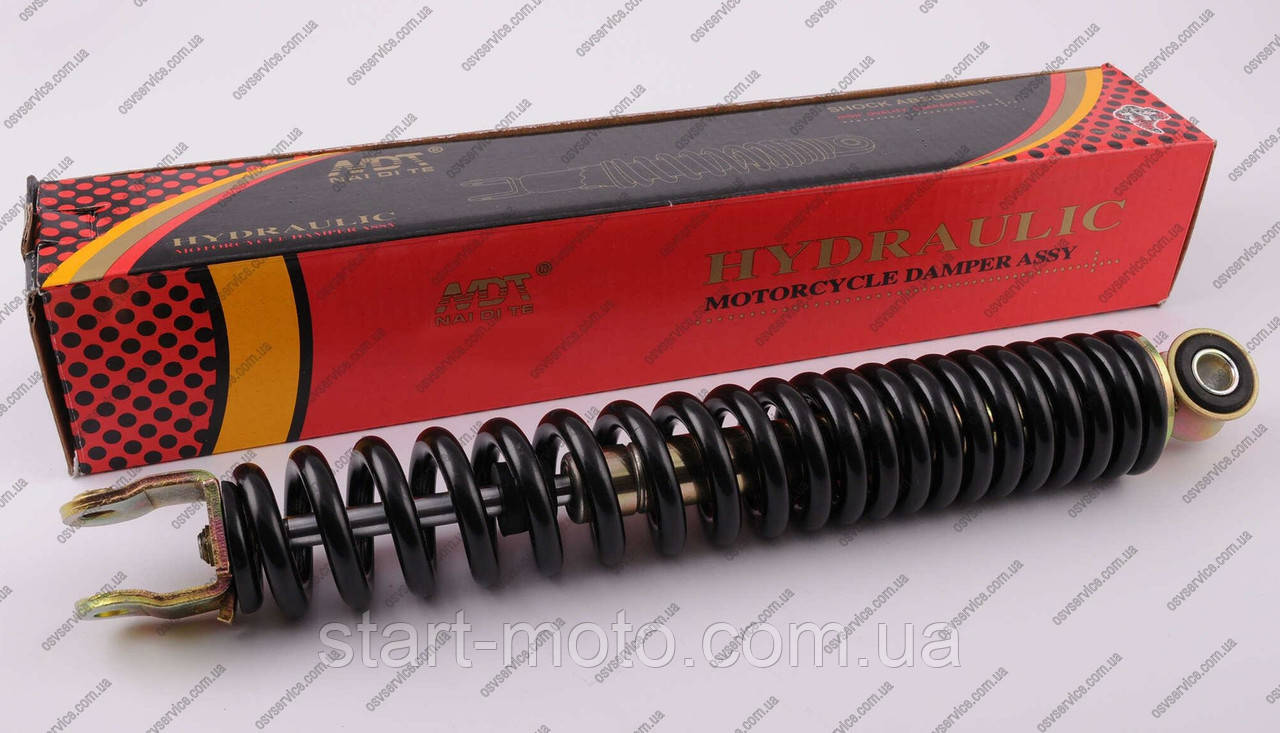 Стандарт 295mm Honda LEAD ZX Амортизатор задній фірма Naidite - якісний, фото 1