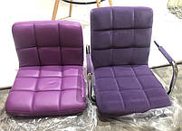 Стілець Augusto 4-GD-Base оксамит пурпур B-1013, на квадратній золотій опорі з регулюванням висоти, фото 3