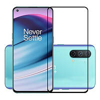 Захисне скло LUX для OnePlus Nord CE 5G Full Сover чорний 0,3 мм в упаковці