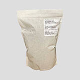 Трав'яний набір при колитах, фото 2