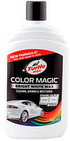 Цветной полироль Turtle wax  Color Magic 53241 Белый 500мл.