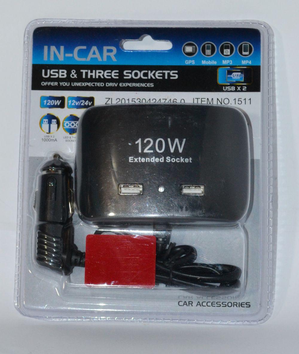 Купить Тройник в прикуриватель с проводом Olesson 1511 2USB 1000mA ...