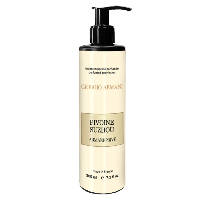 Парфумований лосьйон для тіла Giorgio Armani Prive Pivoine Suzhou Brand Collection 200 мл