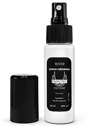 Тестер чоловічий Paco Rabanne Invictus Victory, 60 мл K-333