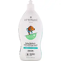 ATTITUDE, Little One, жидкость для мытья детских бутылочек и посуды, грушевый нектар, 700 мл (23,7 жидк. Днепр