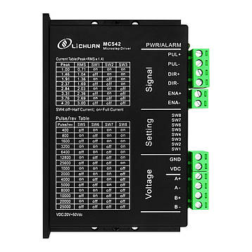Драйвер микрошаговый Lichuan MC542 4.2 А для двухфазного шагового двигателя, фото 2