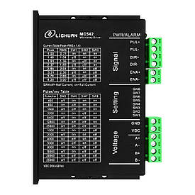 Драйвер микрошаговый Lichuan MC542 4.2 А для двухфазного шагового двигателя
