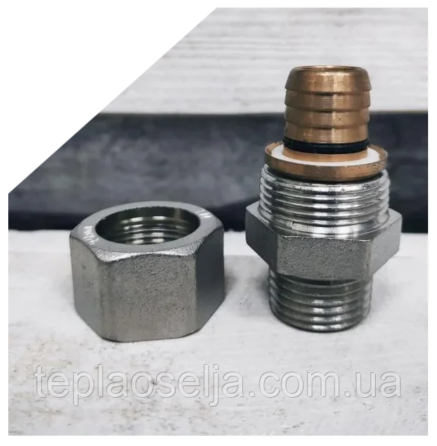 Ніпель ТМ 20х1/2 125g (розбірний)