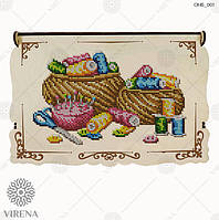 Органайзер для ниток та бісеру 001