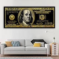 Картина з купюрою 100 доларів, чорна