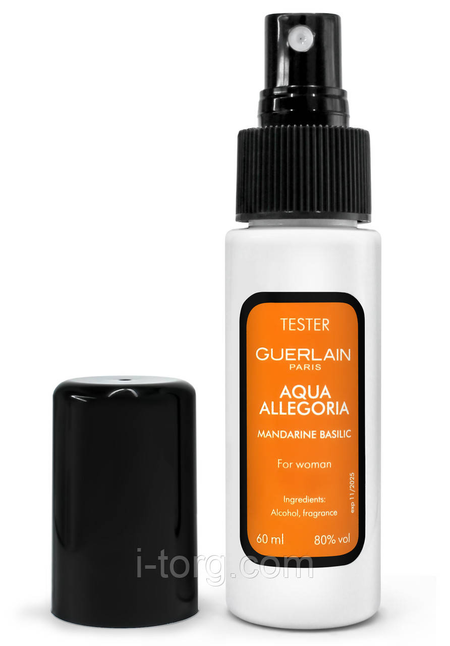 Тестер жіночий Guerlain Aqua Allegoria Mandarine Basilic, 60 мл K-59