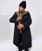 Куртка женская зимняя Sofia GD-9952 Черный+Мокко
