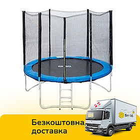 Дитячий батут (діаметр 305 см) Profi MS 0497| Батут на пружинах