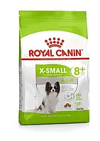 Royal Canin (Роял Канін) X-Small Mature 8 - Сухий корм для мініатюрних собак старше 8 років 3 кг