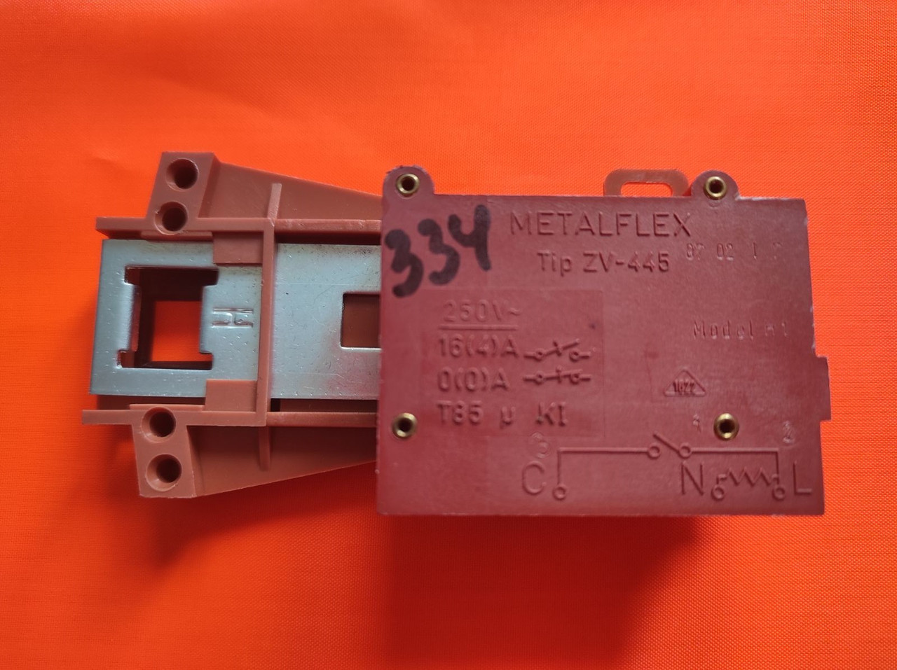 Замок блокування люка Ardo 530000100, Metalflex, фото 1