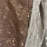 Тканина Шоколадний Мармур (M19-11) на метраж 2,8 м для штор, штори на відріз мармурові, портьєри відрізні, фото 3