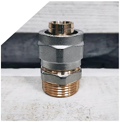 Ніпель APE 16х1/2 77g