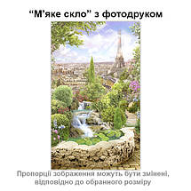 Покриття для столу, м'яке скло з фотодруком, Ейфелева вежа Париж 60 х 100 см (1,2 мм), фото 3