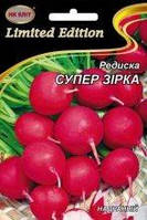 НК Элит. Семена редиска Супер Звезда, 20 г