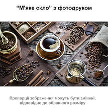 Покриття для столу, м'яке скло з фотодруком, Кава 60 х 100 см (1,2 мм), фото 4