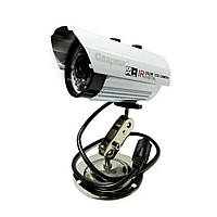 Камера відеоспостереження UKC CAD 635 IP 1.3 mp вулична