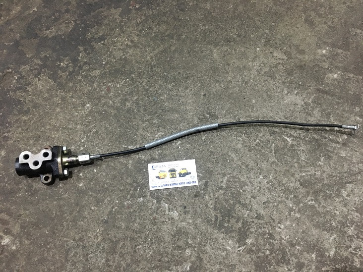 15.1772132 Кран управління дільником передач КПП КАМАЗ з тросом