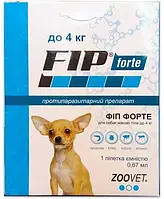 Капли Fip Forte (Фип форте) от блох и клещей для собак до 4 кг