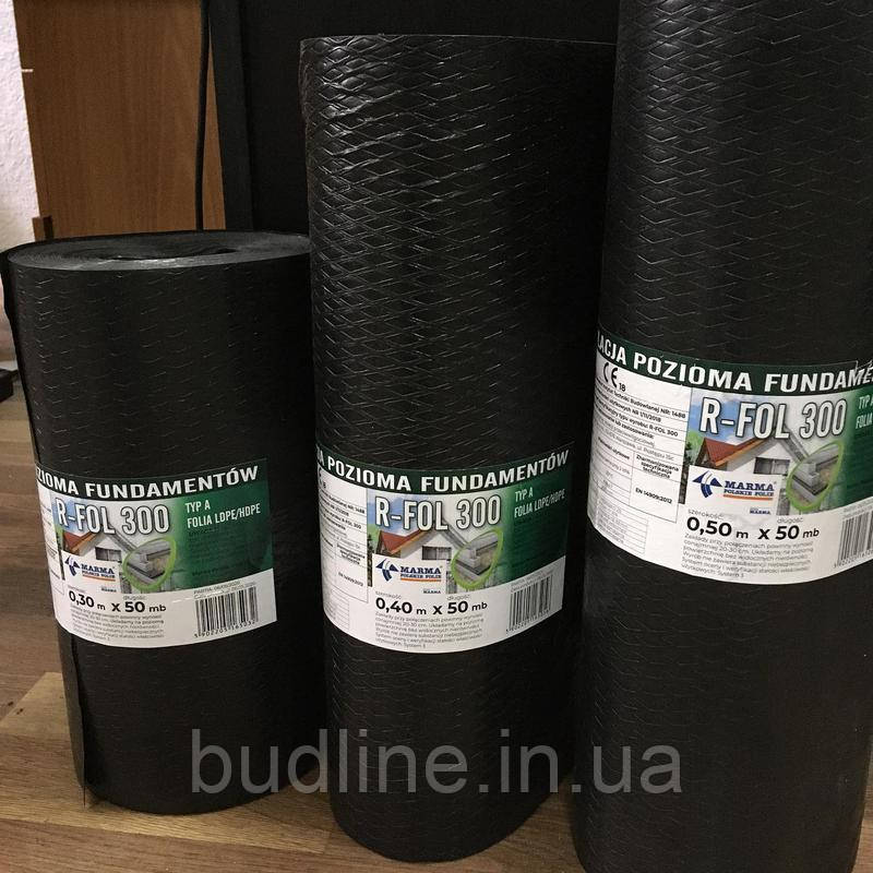 Гідропояс для фундаменту R-FOL Marma 300 г/м2 30см