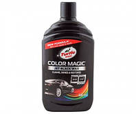 Цветной полироль Turtle wax Color Magic 53237 Черный 500мл.