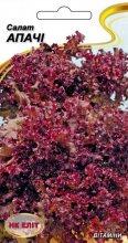 Салат Апачі (25 днів) 1 г, фото 1
