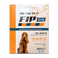 Капли Fip Forte (Фип форте) от блох и клещей для собак 9-24кг