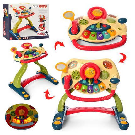 Розвиваючий Центр 3в1, на ніжках, музика, світло, кермо, піаніно, фото 1