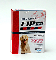 Капли Fip Forte (Фип форте) от блох и клещей для собак 24-40кг