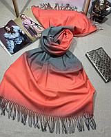 Теплый модный кашемировый женский шарф-палантин с переходом цвета 70х180 кораллово-серый