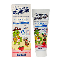 Зубная паста Pasta Del Capitano Baby Strawberry 3+ 75 мл