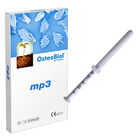 MP-3 3×1.0 - Увлажненная кортикально-губчатая смесь гранул с коллагеном (10% геля)