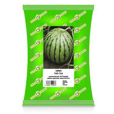 Насіння кавуна Топ Ган 1 кг, Агролиния