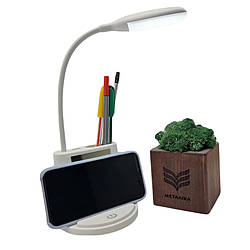 Лампа настільна світлодіодна LED із дзеркалом та підставка для телефону YW9071 Біла Настільний світильник